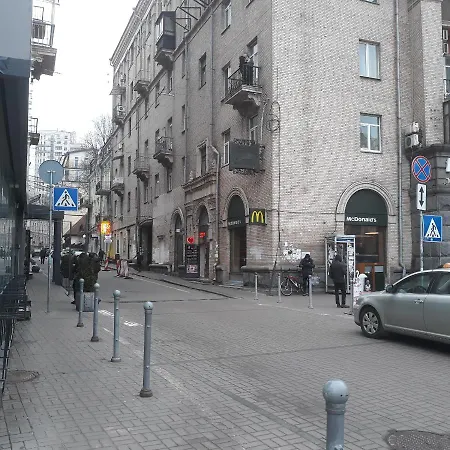 Sofiivs'Ka Street, 1,, Apartment Kyiv Exterior photo