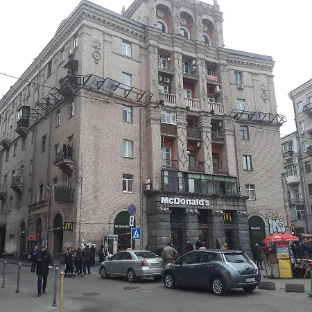 Sofiivs'Ka Street, 1,, Apartment Kyiv Exterior photo