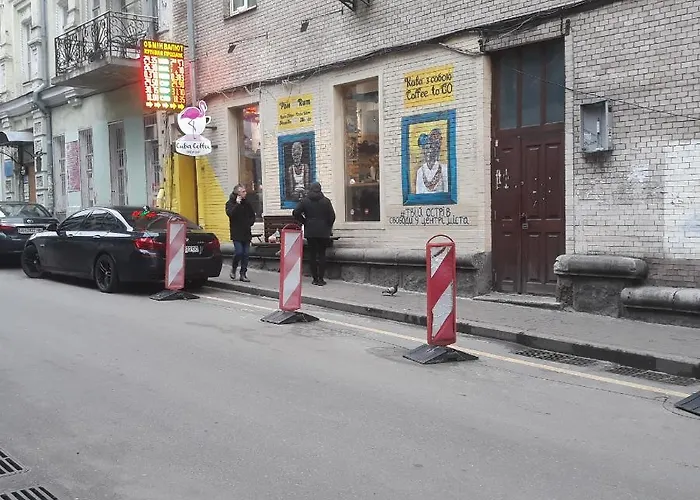 Sofiivs\'Ka Street, 1,,