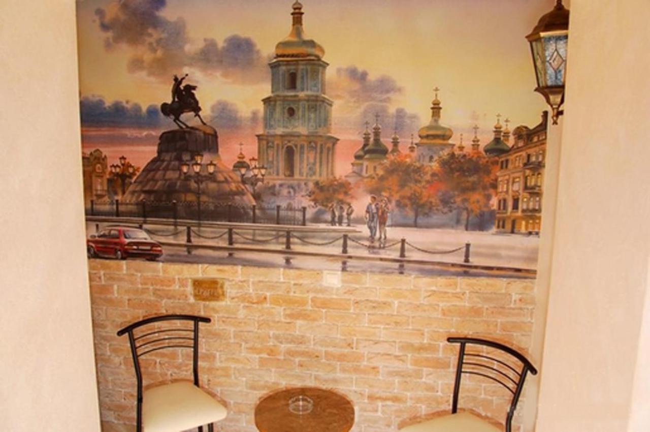 Apartament Sofiivs'ka Street, 1,, Kijów